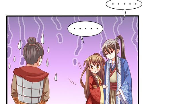 第46话 没那么简单！(1/2)-第46话