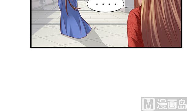 第46话 没那么简单！(1/2)-第46话