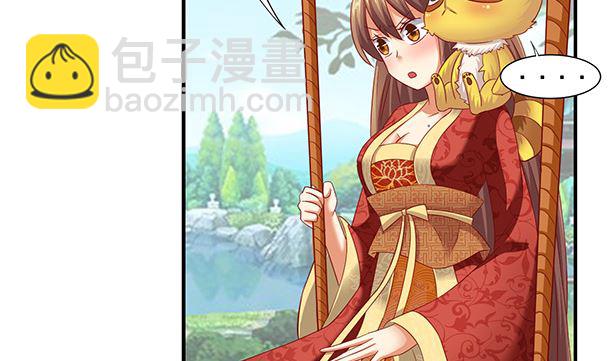 第46话 没那么简单！(1/2)-第46话