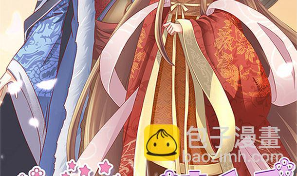 第48话 又要开虐了(1/2)-第48话