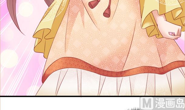 第48话 又要开虐了(1/2)-第48话