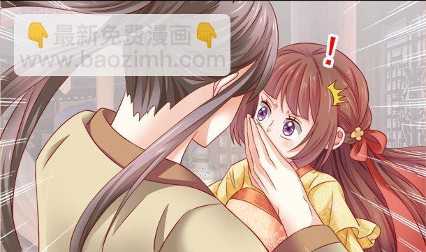 第48话 又要开虐了(1/2)-第48话