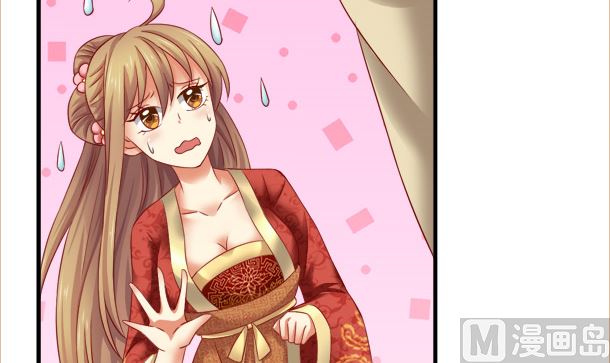 第48话 又要开虐了(1/2)-第48话