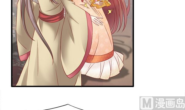 第48话 又要开虐了(1/2)-第48话