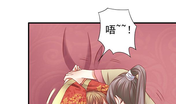 第48话 又要开虐了(1/2)-第48话