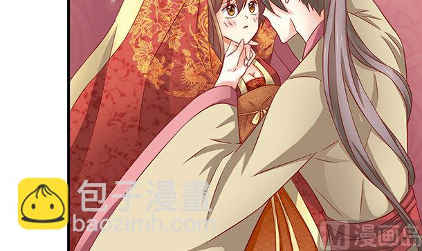 第48话 又要开虐了(1/2)-第48话