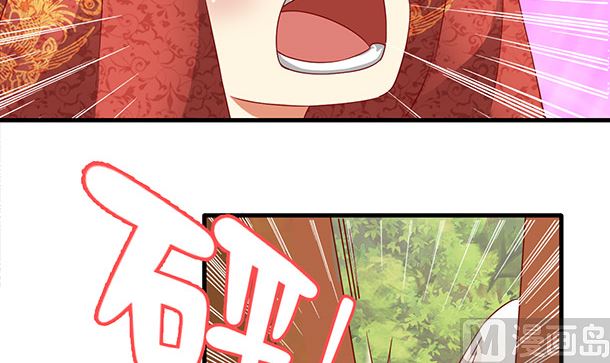 第48话 又要开虐了(1/2)-第48话