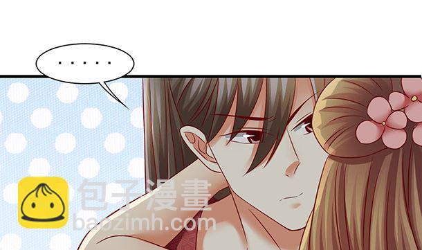 第50话 你要干什么？(1/2)-第50话