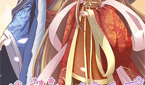 第50话 你要干什么？(1/2)-第50话