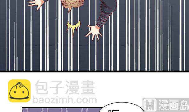 第50话 你要干什么？(1/2)-第50话