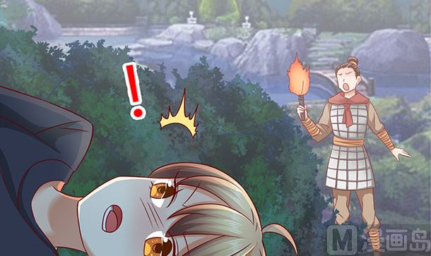 第50话 你要干什么？(1/2)-第50话