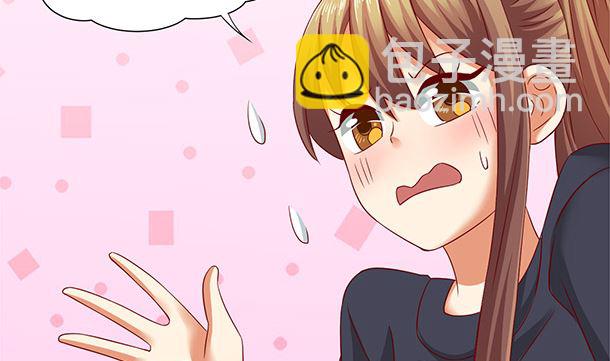 第50话 你要干什么？(1/2)-第50话