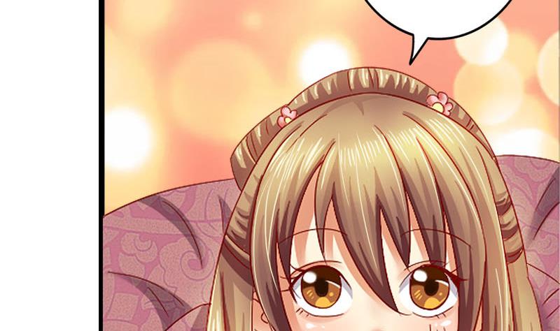 第6话 这笔账跟你算(1/2)-第6话