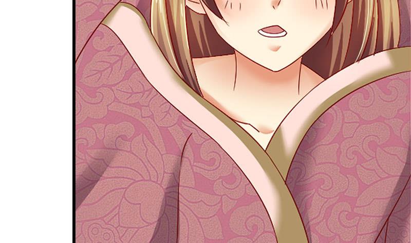 第6话 这笔账跟你算(1/2)-第6话