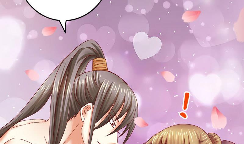 第6话 这笔账跟你算(1/2)-第6话