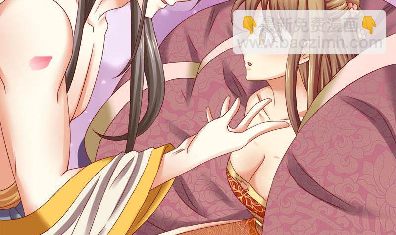 第6话 这笔账跟你算(1/2)-第6话