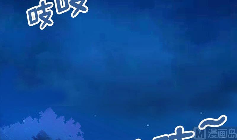 第6话 这笔账跟你算(1/2)-第6话