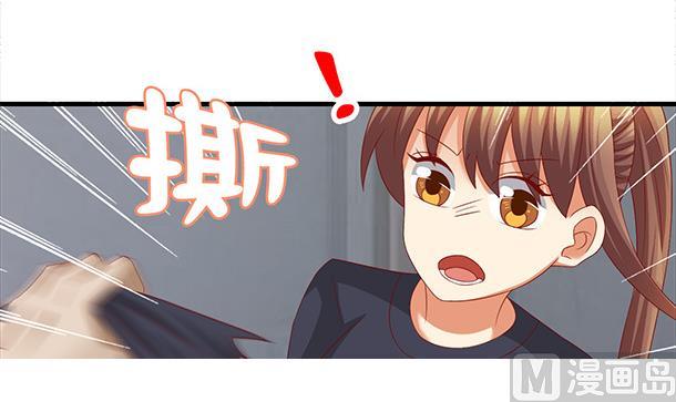 第52话 见了！？(1/2)-第52话