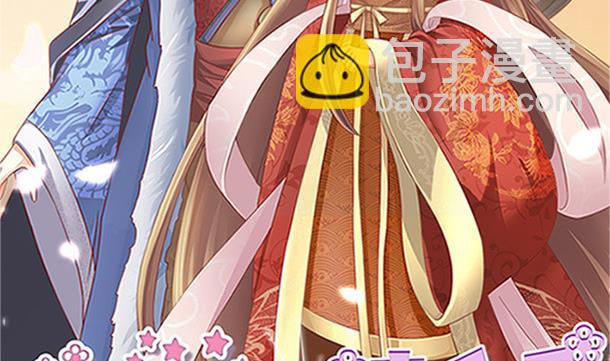 第52话 见了！？(1/2)-第52话