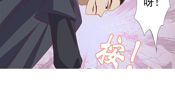 第52话 见了！？(1/2)-第52话