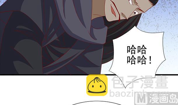 第52话 见了！？(1/2)-第52话