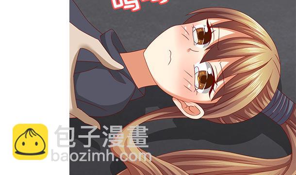 第52话 见了！？(1/2)-第52话