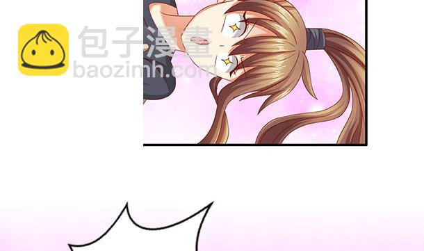 第52话 见了！？(1/2)-第52话