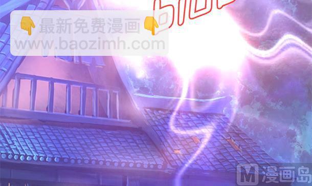 第52话 见了！？(1/2)-第52话