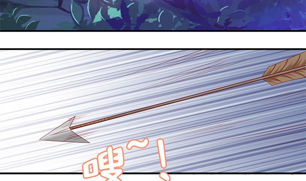 第52话 见了！？(1/2)-第52话