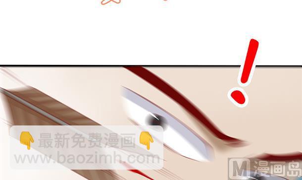 第52话 见了！？(1/2)-第52话