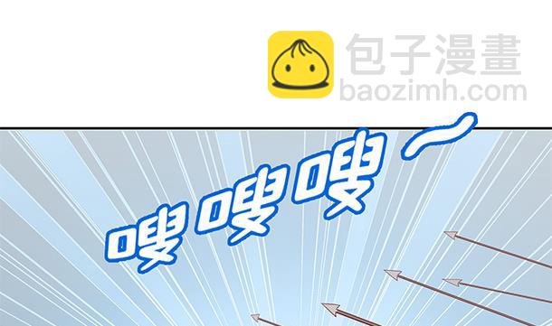 第52话 见了！？(1/2)-第52话