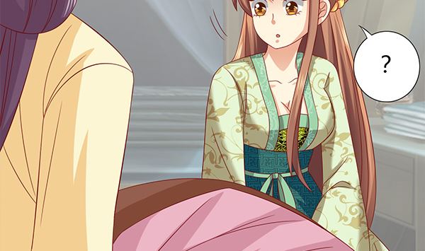 第54话 我爱你（中）(1/2)-第54话