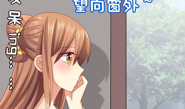 第54话 我爱你（中）(1/2)-第54话