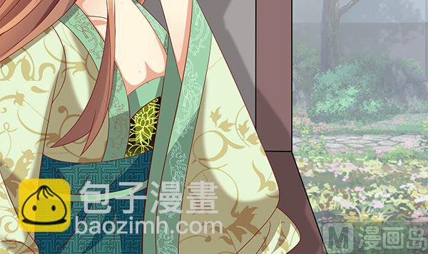 第54话 我爱你（中）(1/2)-第54话