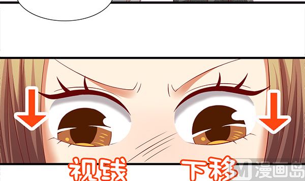 第56话 我怎么舍得？(1/2)-第56话