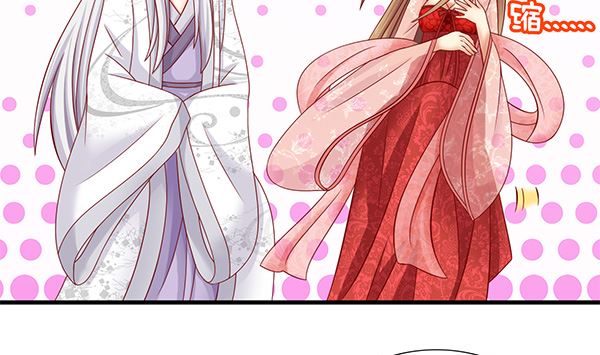 第56话 我怎么舍得？(1/2)-第56话