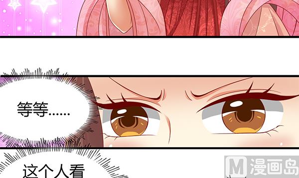 第56话 我怎么舍得？(1/2)-第56话