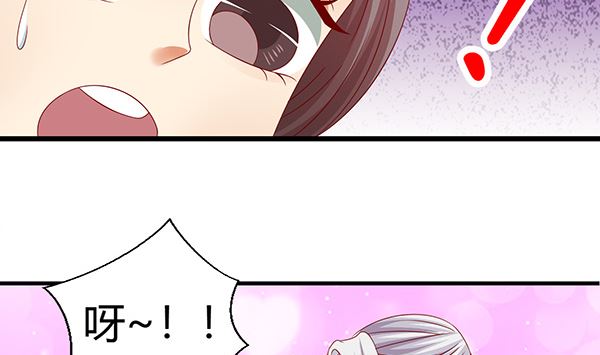 第58话 依依？(1/2)-第58话