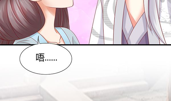 第58话 依依？(1/2)-第58话