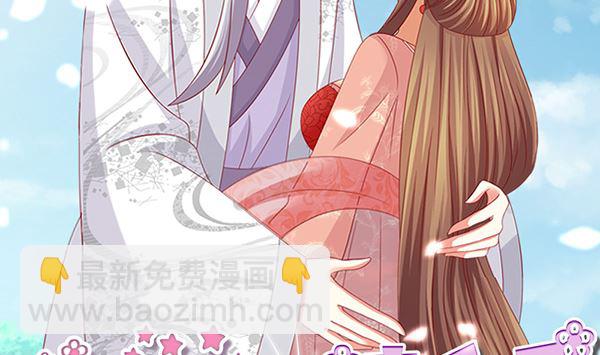 第58话 依依？(1/2)-第58话