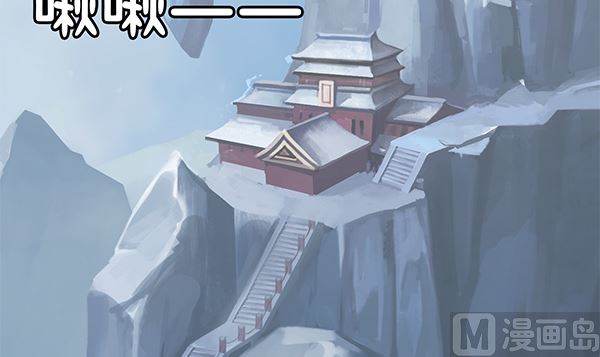 第58话 依依？(1/2)-第58话