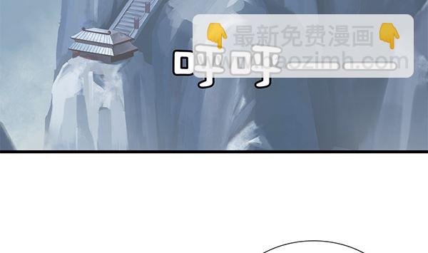 第58话 依依？(1/2)-第58话