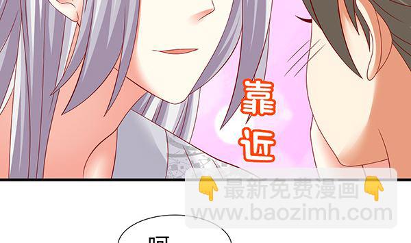 第58话 依依？(1/2)-第58话