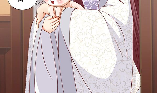 第60话 少女杀手(1/2)-第60话