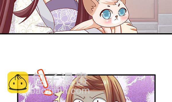 第60话 少女杀手(1/2)-第60话