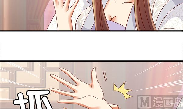 第60话 少女杀手(1/2)-第60话