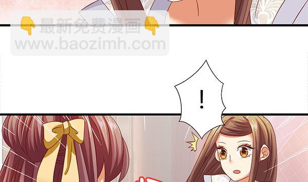 第60话 少女杀手(1/2)-第60话