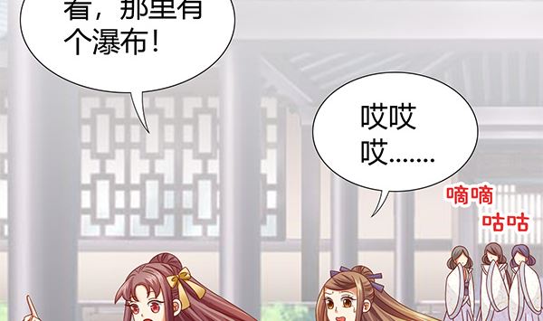 第60话 少女杀手(1/2)-第60话