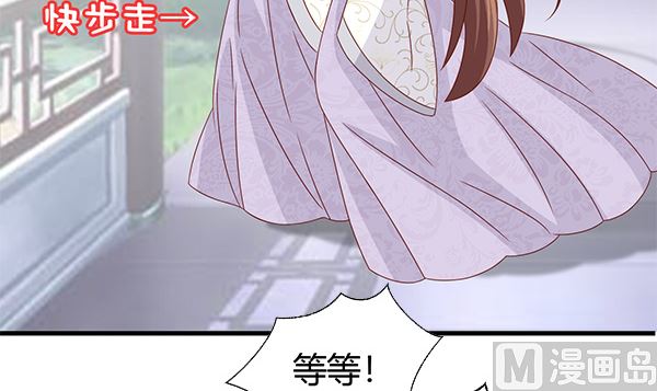 第60话 少女杀手(1/2)-第60话