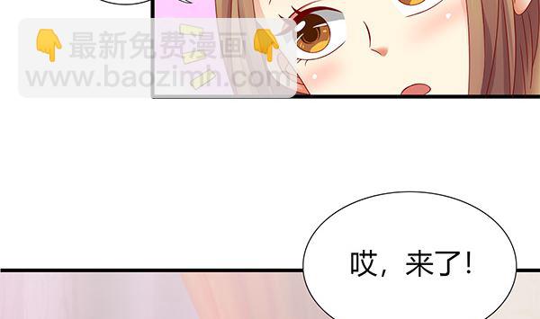 第60话 少女杀手(1/2)-第60话